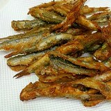 魚嫌いも絶賛！かたくちいわしの唐揚げ